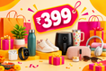 Product Under ₹399