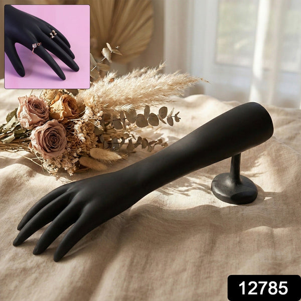 Jewelry Display