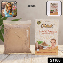 Chandan Powder