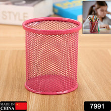 Metal Pen Holder